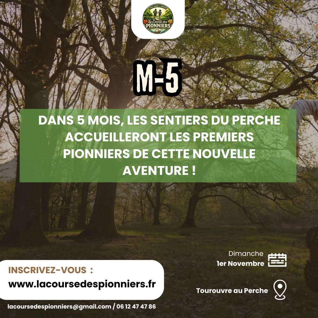 M-5 !